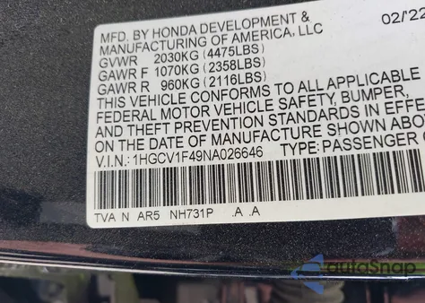 2022 Honda Accord Sport Special Edition из США, поврежденный, VIN 1HGCV1F49NA026646